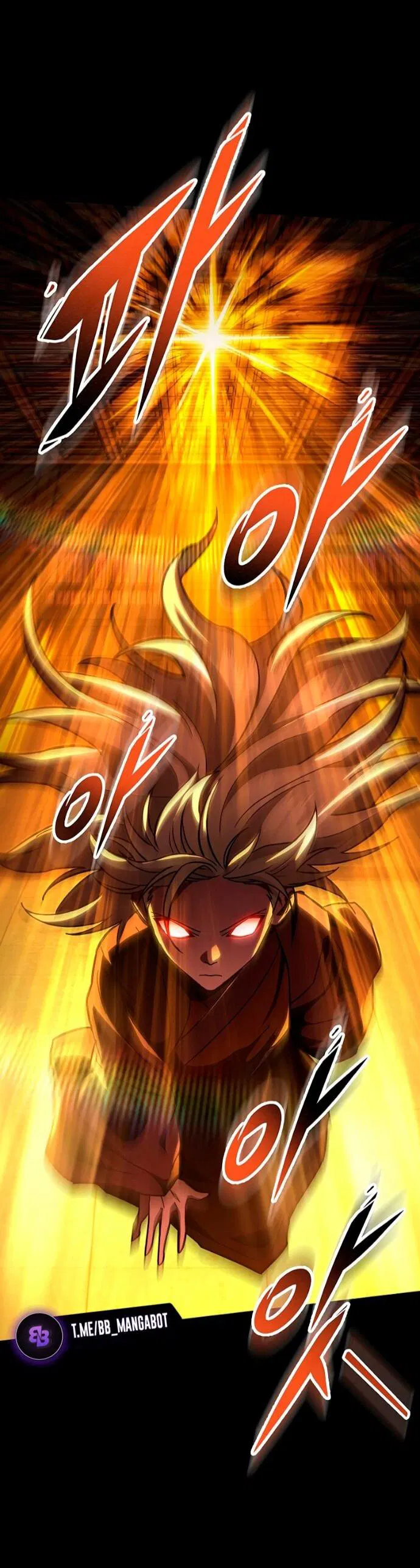 Манга Мастер девяти небес - Глава 148 Страница 84