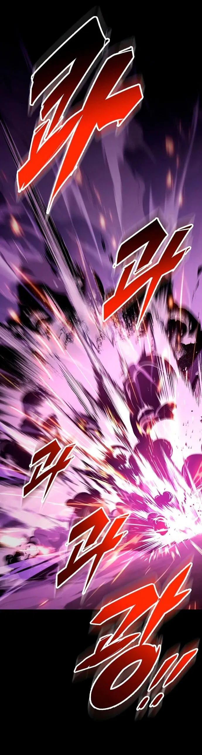 Манга Мастер девяти небес - Глава 148 Страница 21