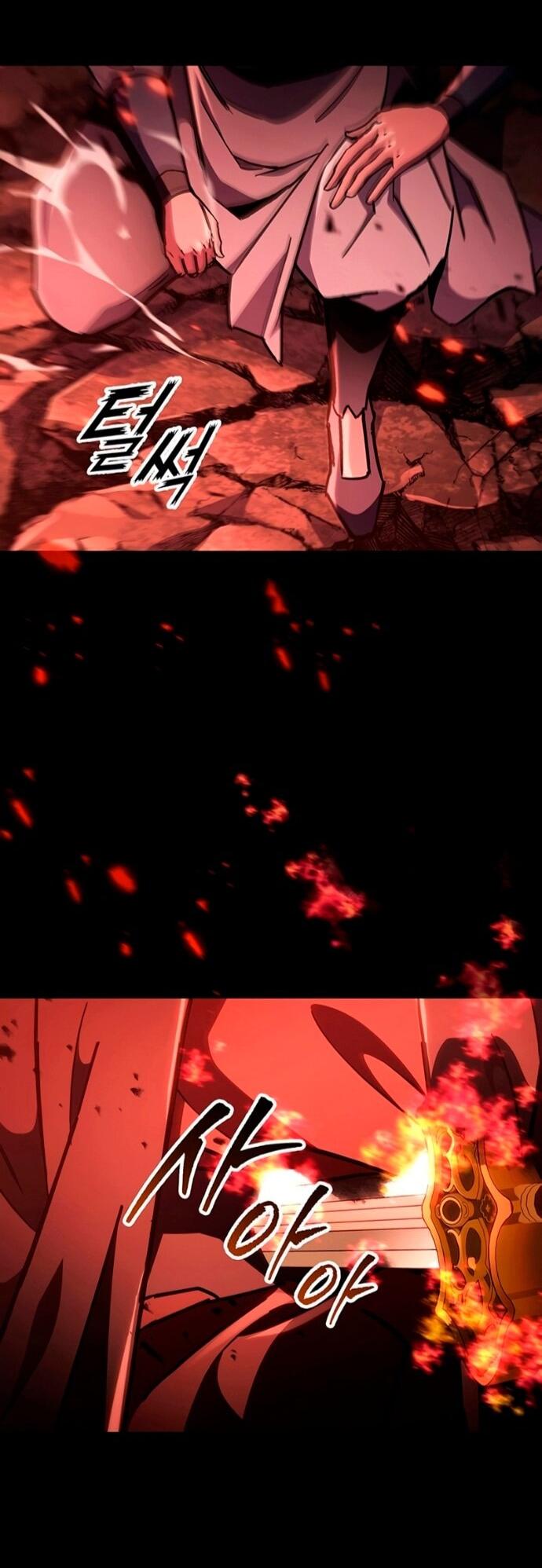 Манга Мастер девяти небес - Глава 150 Страница 95