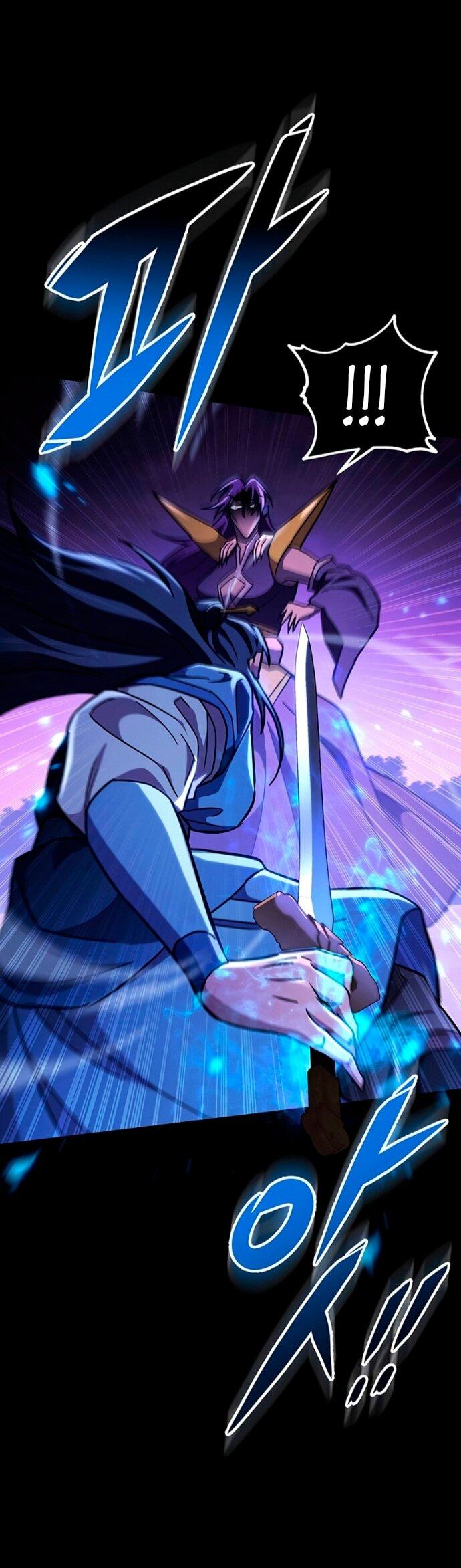 Манга Мастер девяти небес - Глава 150 Страница 73