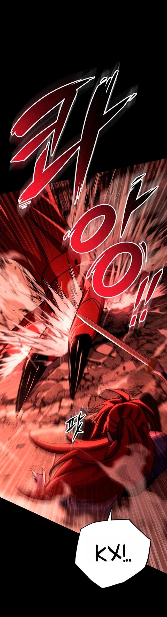 Манга Мастер девяти небес - Глава 150 Страница 27