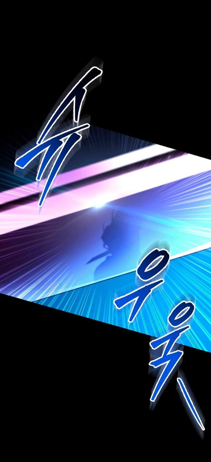 Манга Мастер девяти небес - Глава 150 Страница 60