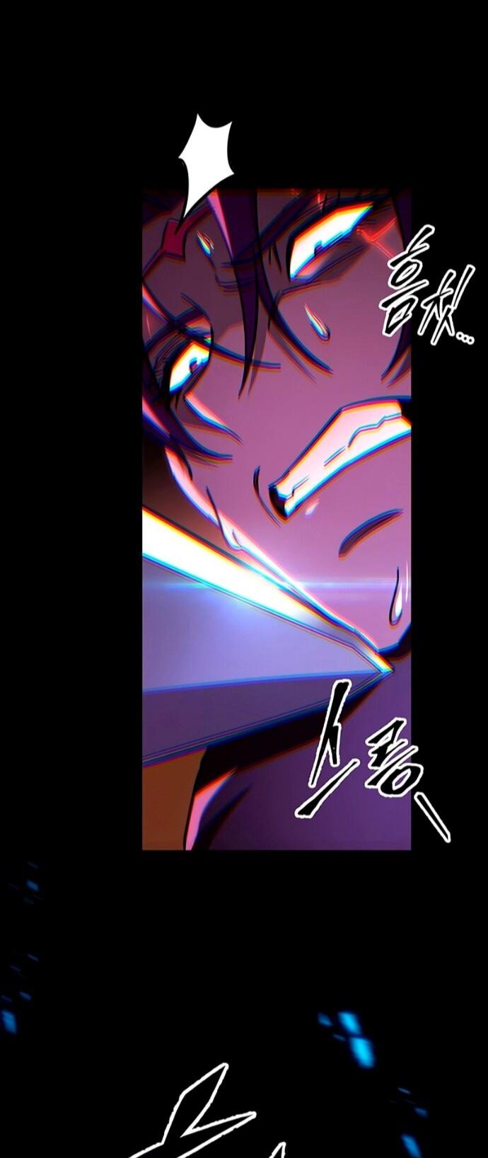 Манга Мастер девяти небес - Глава 150 Страница 86