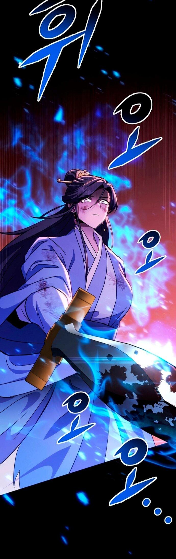 Манга Мастер девяти небес - Глава 150 Страница 87