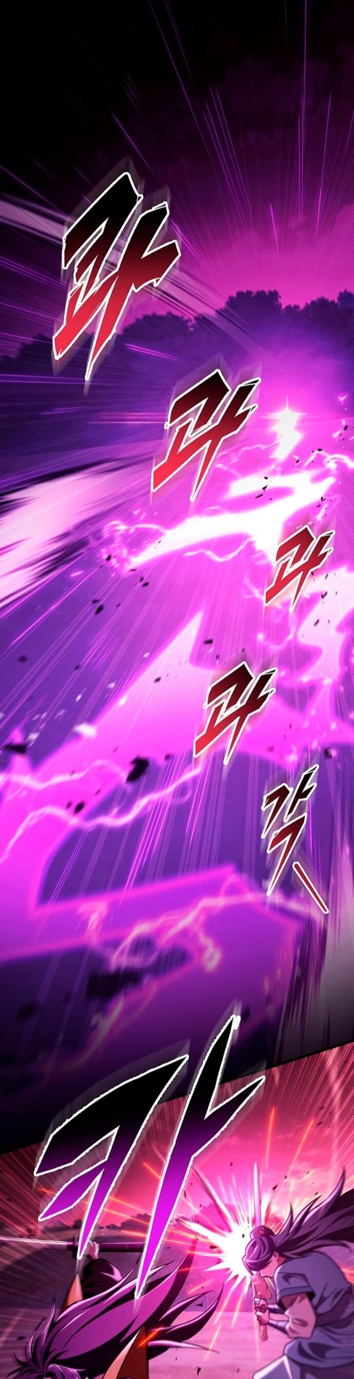 Манга Мастер девяти небес - Глава 150 Страница 66