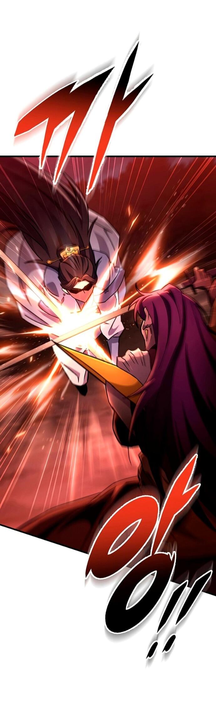 Манга Мастер девяти небес - Глава 150 Страница 7