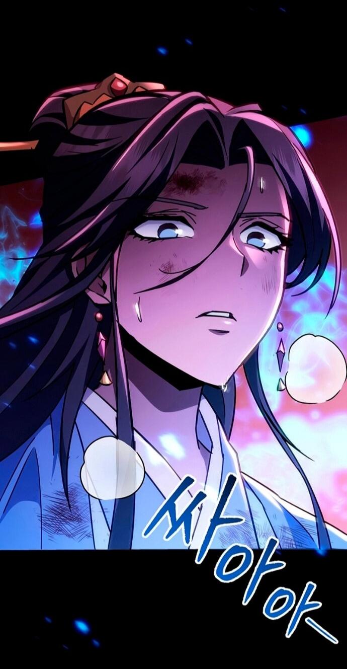 Манга Мастер девяти небес - Глава 150 Страница 88