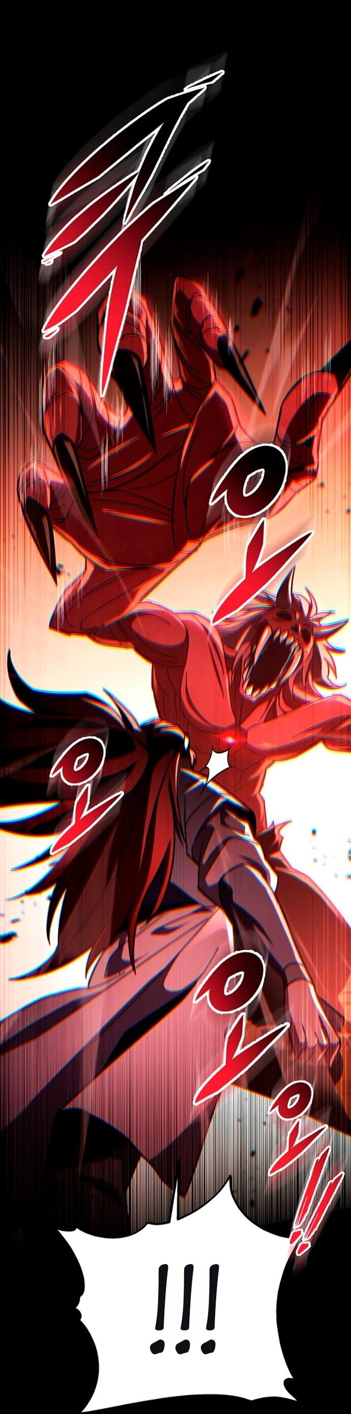 Манга Мастер девяти небес - Глава 150 Страница 26