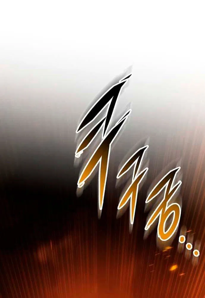 Манга Мастер девяти небес - Глава 152 Страница 1