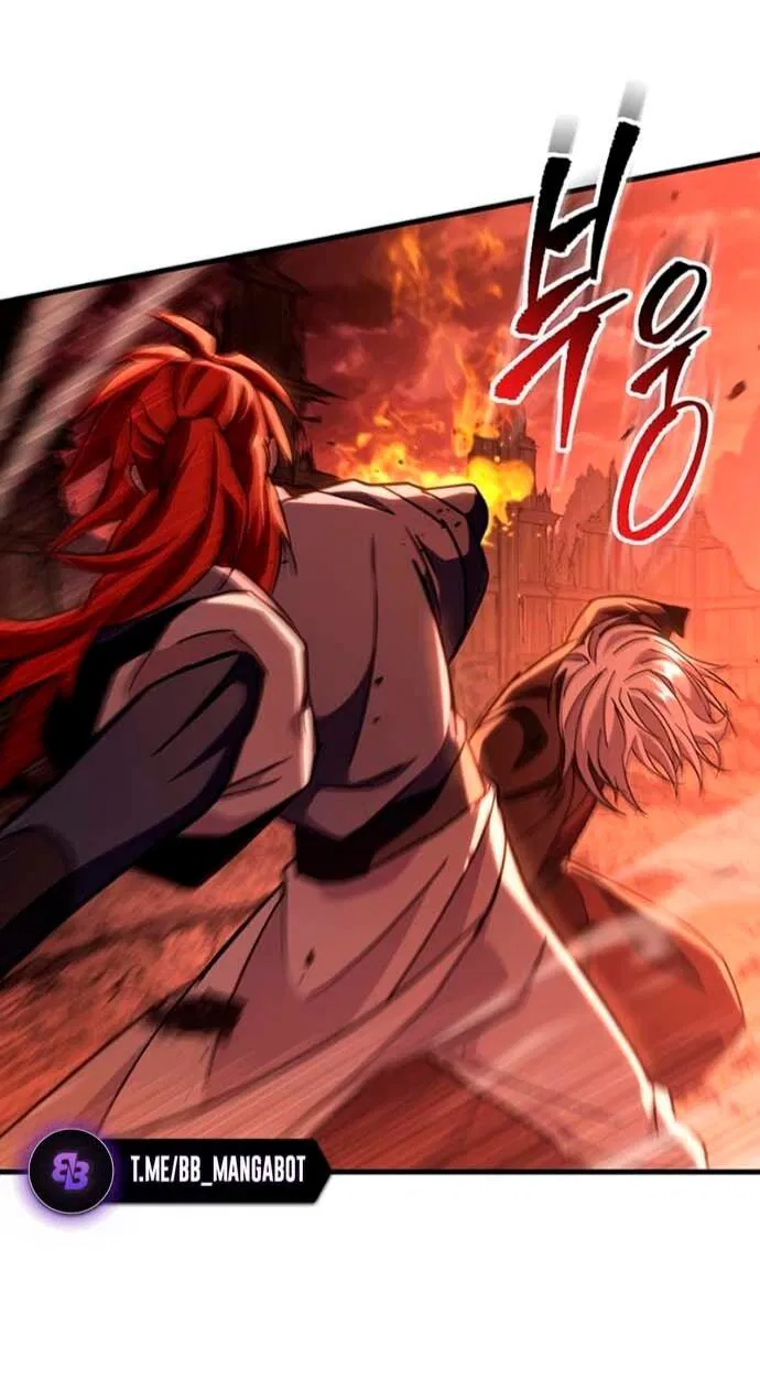 Манга Мастер девяти небес - Глава 152 Страница 43