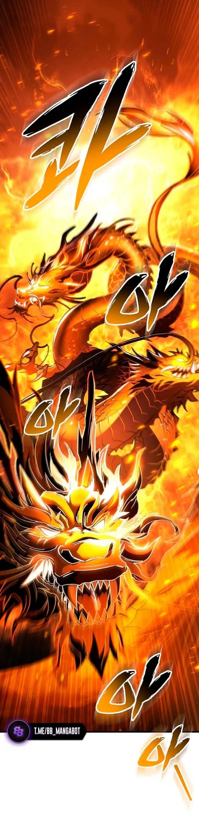 Манга Мастер девяти небес - Глава 152 Страница 2