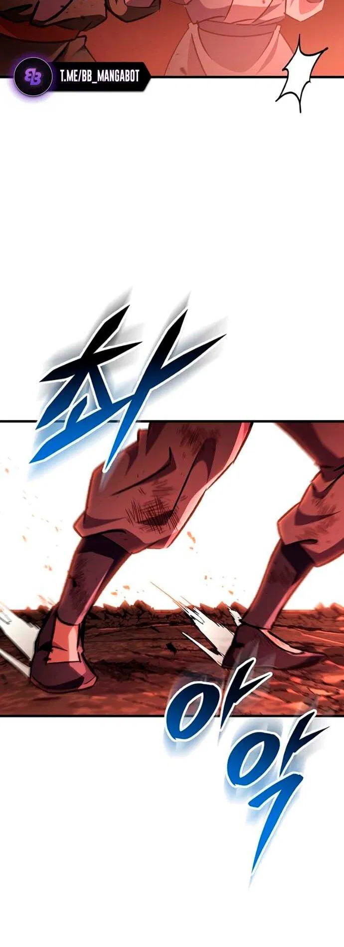 Манга Мастер девяти небес - Глава 152 Страница 55