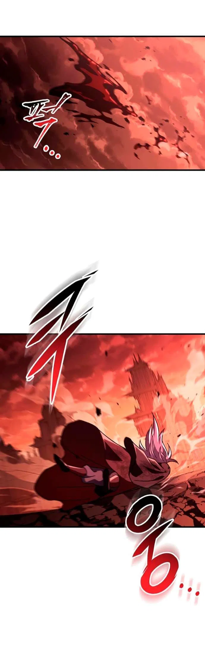 Манга Мастер девяти небес - Глава 152 Страница 62