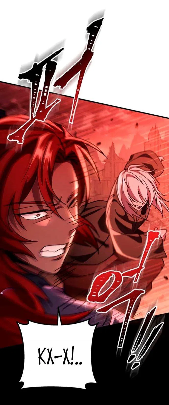 Манга Мастер девяти небес - Глава 152 Страница 41