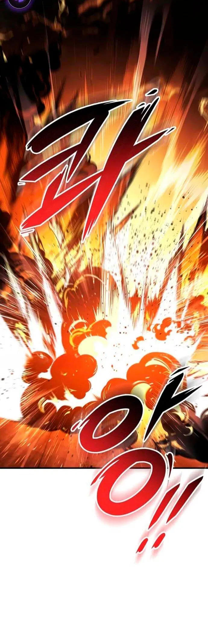 Манга Мастер девяти небес - Глава 152 Страница 8