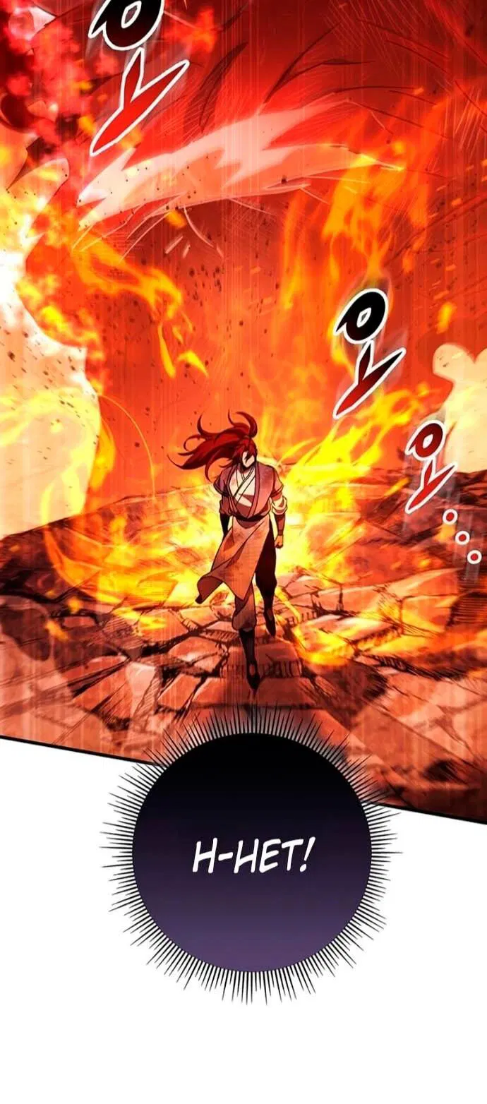 Манга Мастер девяти небес - Глава 152 Страница 18