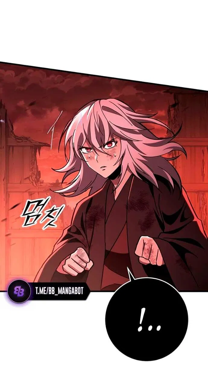 Манга Мастер девяти небес - Глава 152 Страница 59