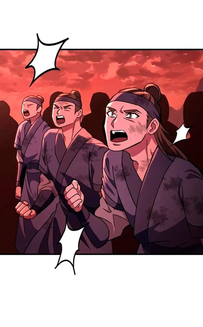 Манга Мастер девяти небес - Глава 152 Страница 56