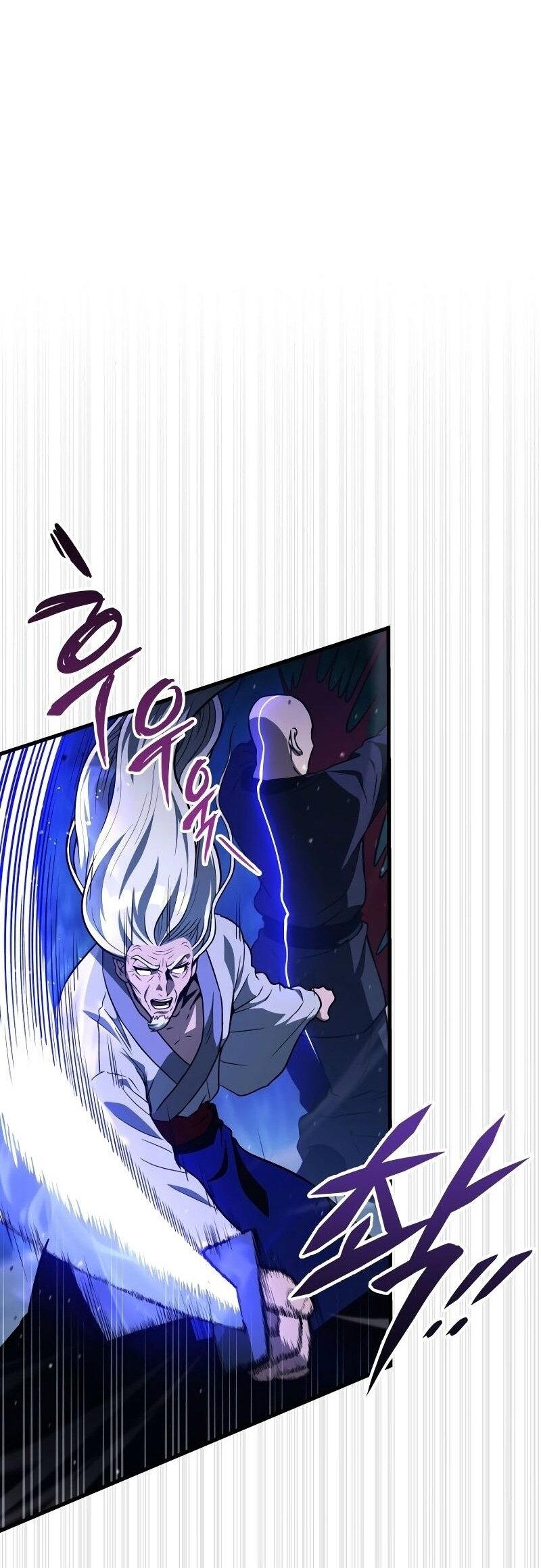 Манга Мастер девяти небес - Глава 127 Страница 24