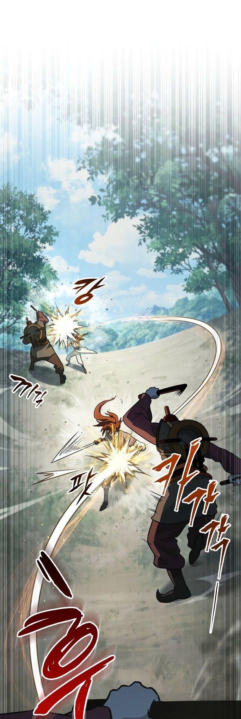 Манга Мастер девяти небес - Глава 127 Страница 1