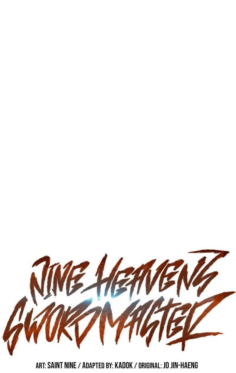 Манга Мастер девяти небес - Глава 127 Страница 17