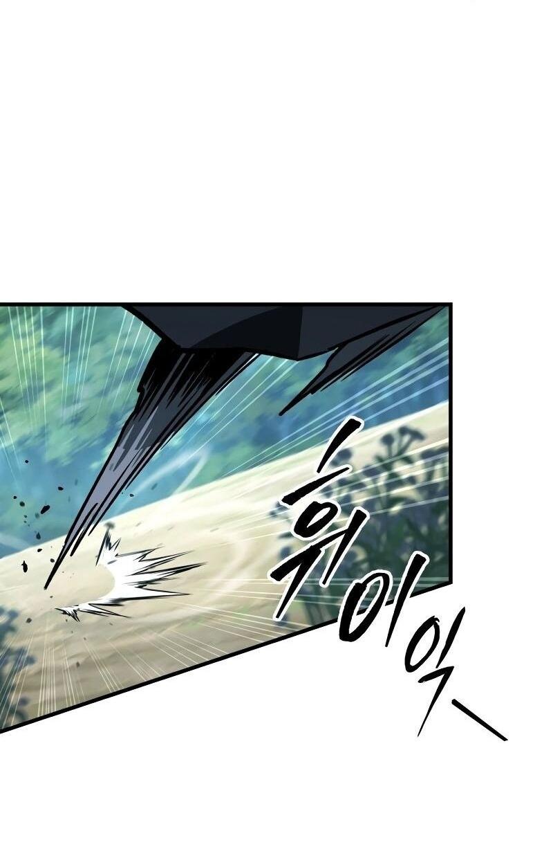 Манга Мастер девяти небес - Глава 127 Страница 29