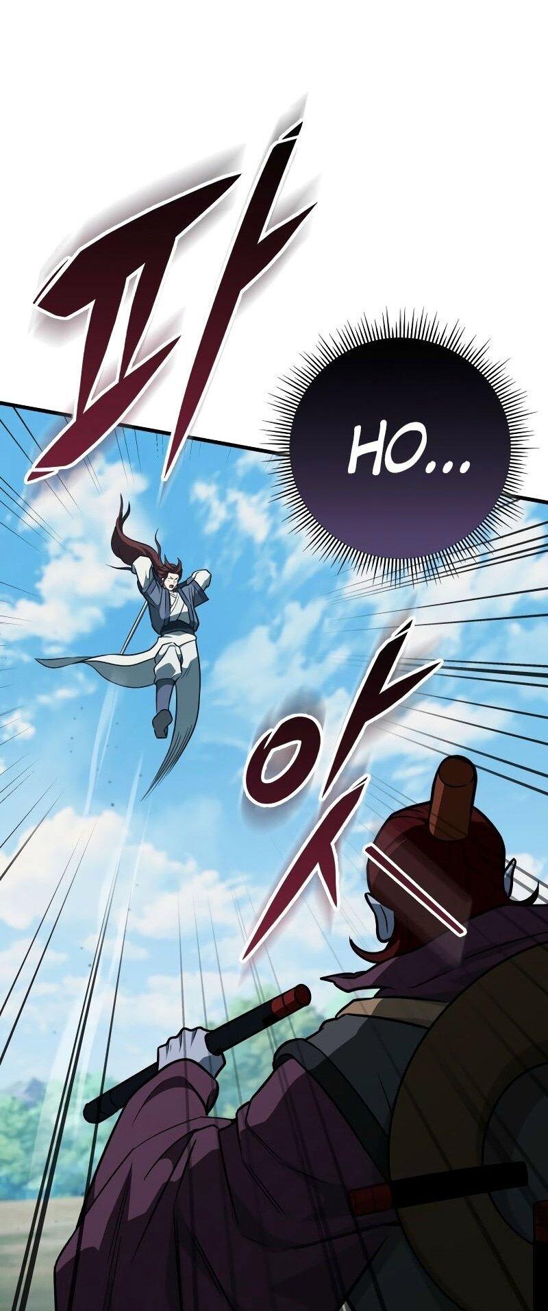 Манга Мастер девяти небес - Глава 127 Страница 5