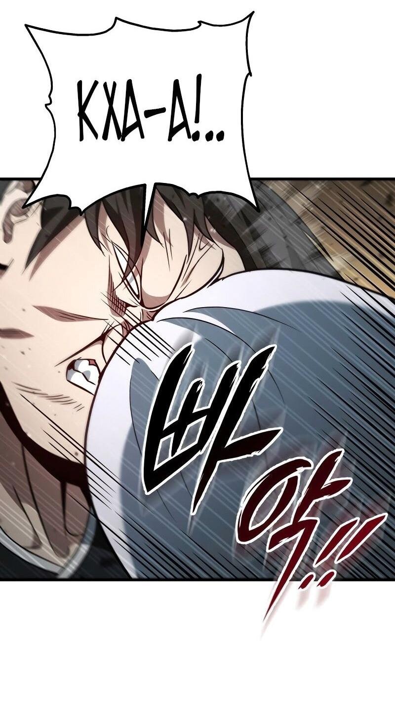 Манга Мастер девяти небес - Глава 127 Страница 44