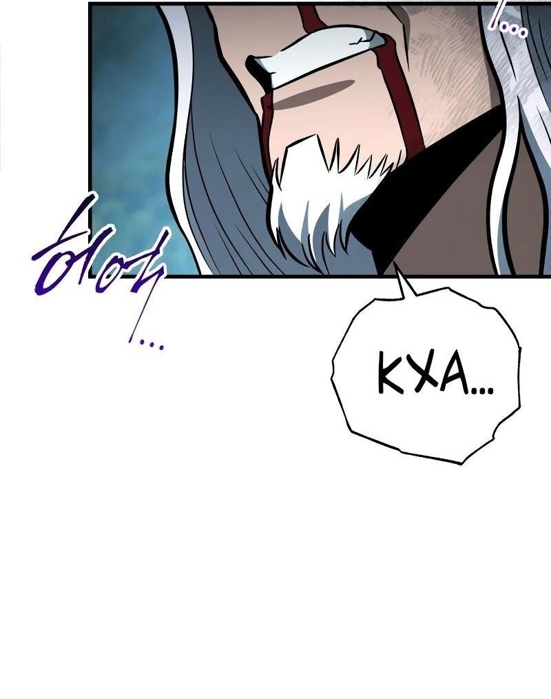 Манга Мастер девяти небес - Глава 127 Страница 43