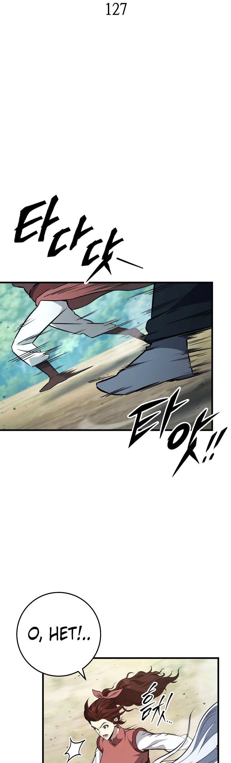 Манга Мастер девяти небес - Глава 127 Страница 18
