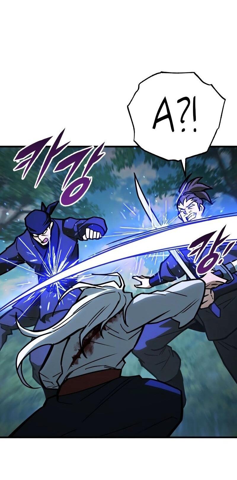 Манга Мастер девяти небес - Глава 127 Страница 46