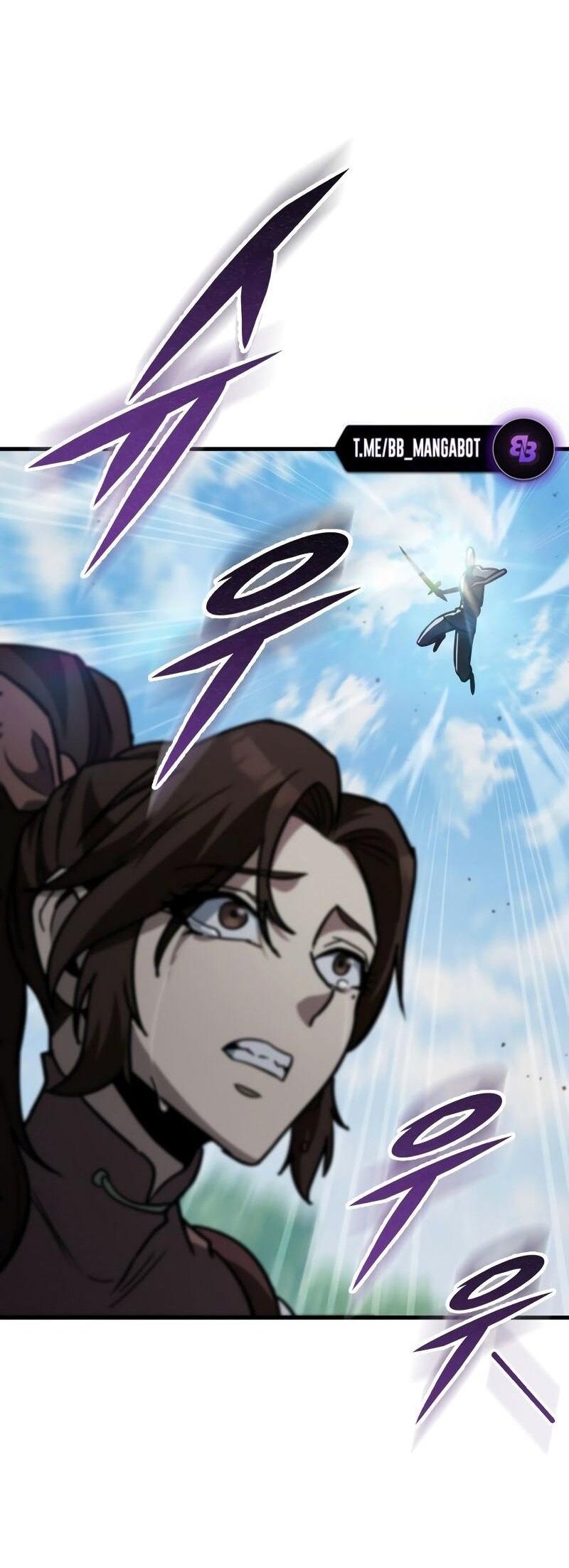 Манга Мастер девяти небес - Глава 127 Страница 81