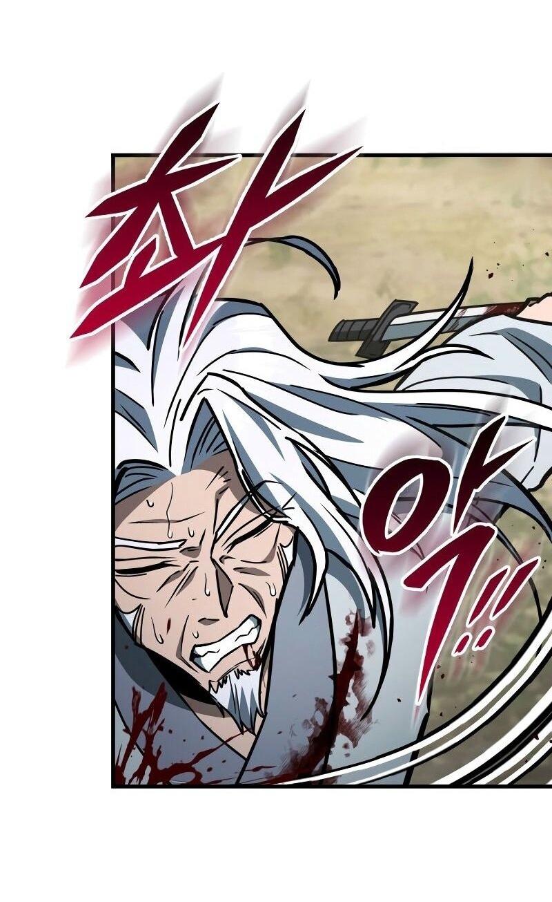 Манга Мастер девяти небес - Глава 127 Страница 52