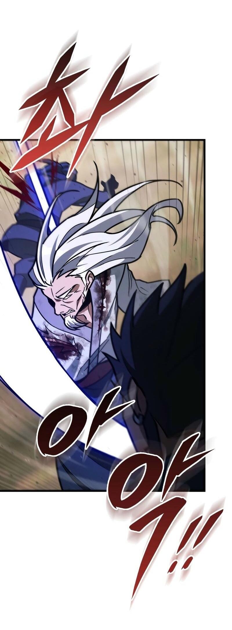 Манга Мастер девяти небес - Глава 127 Страница 79