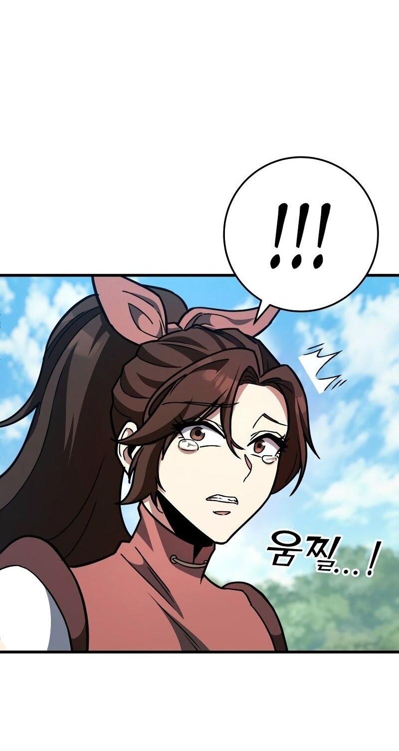 Манга Мастер девяти небес - Глава 127 Страница 75