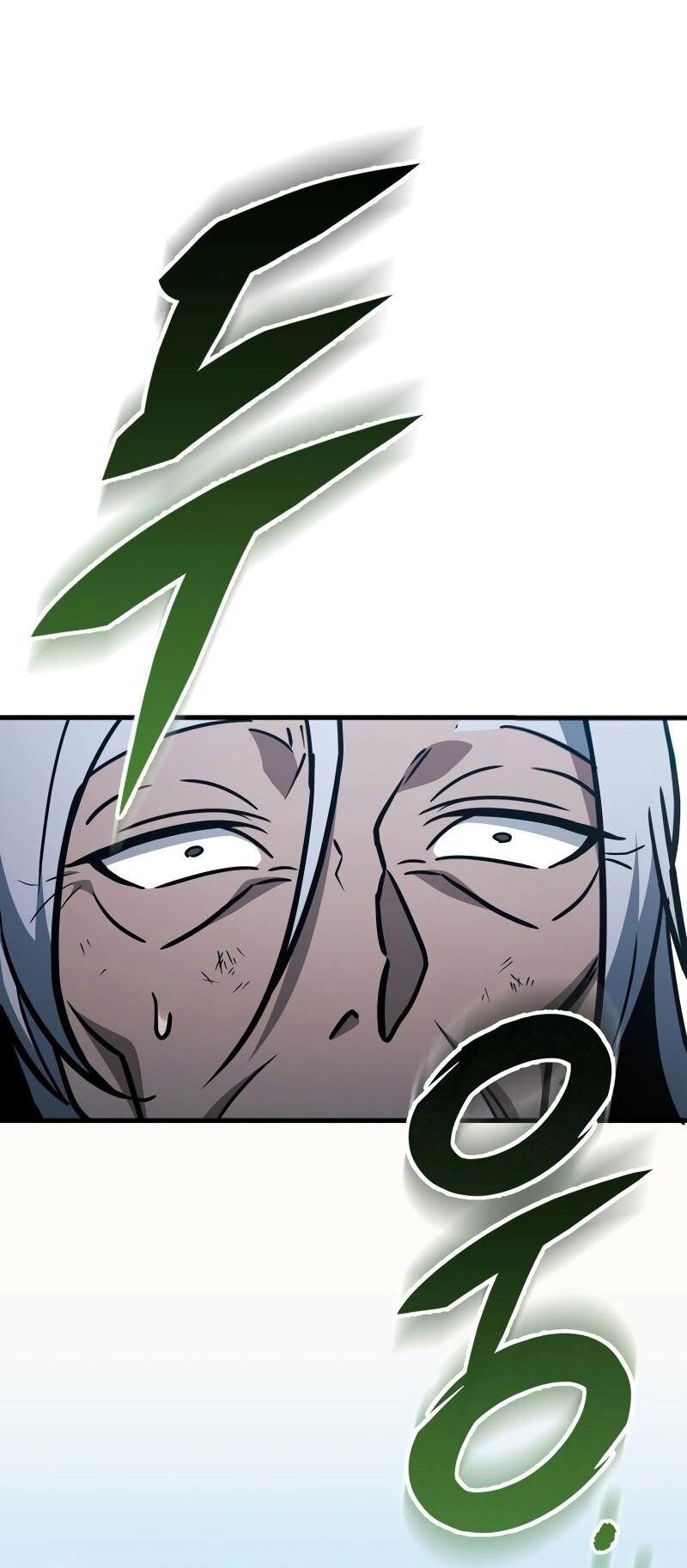 Манга Мастер девяти небес - Глава 127 Страница 88