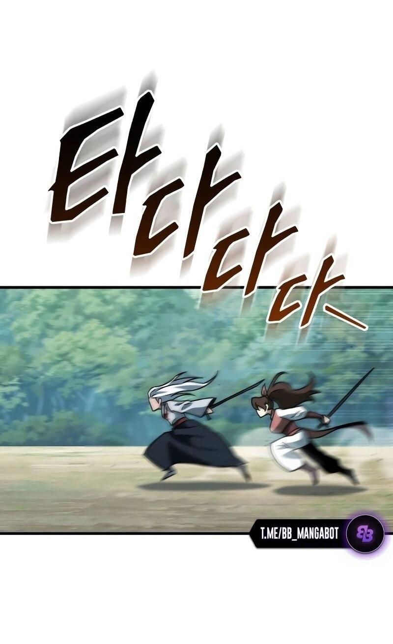 Манга Мастер девяти небес - Глава 127 Страница 61