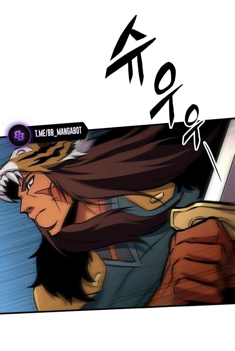 Манга Мастер девяти небес - Глава 128 Страница 73