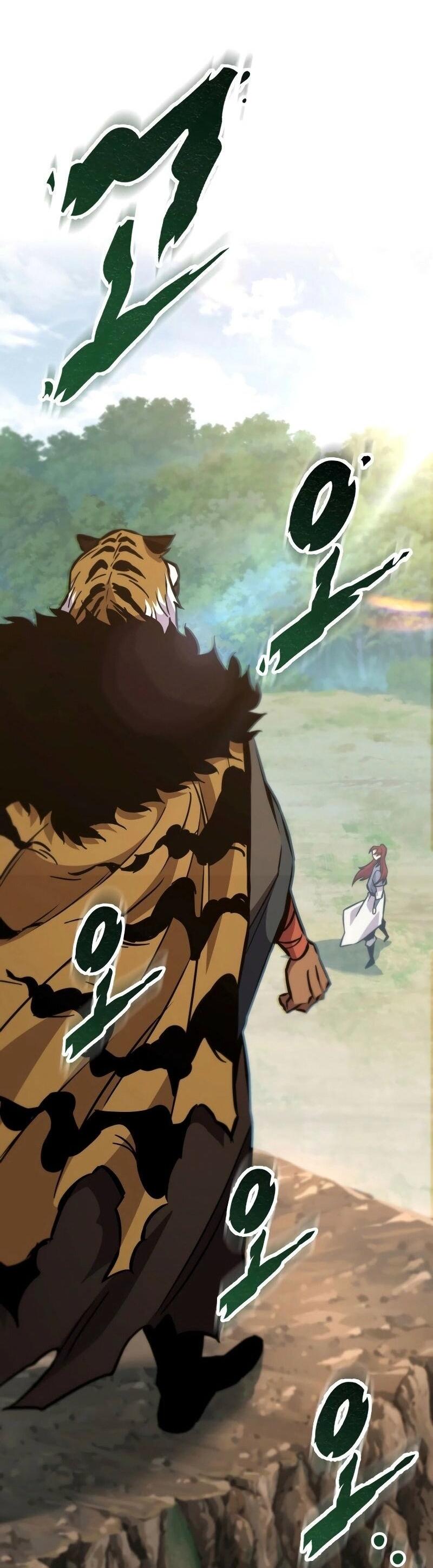 Манга Мастер девяти небес - Глава 128 Страница 70