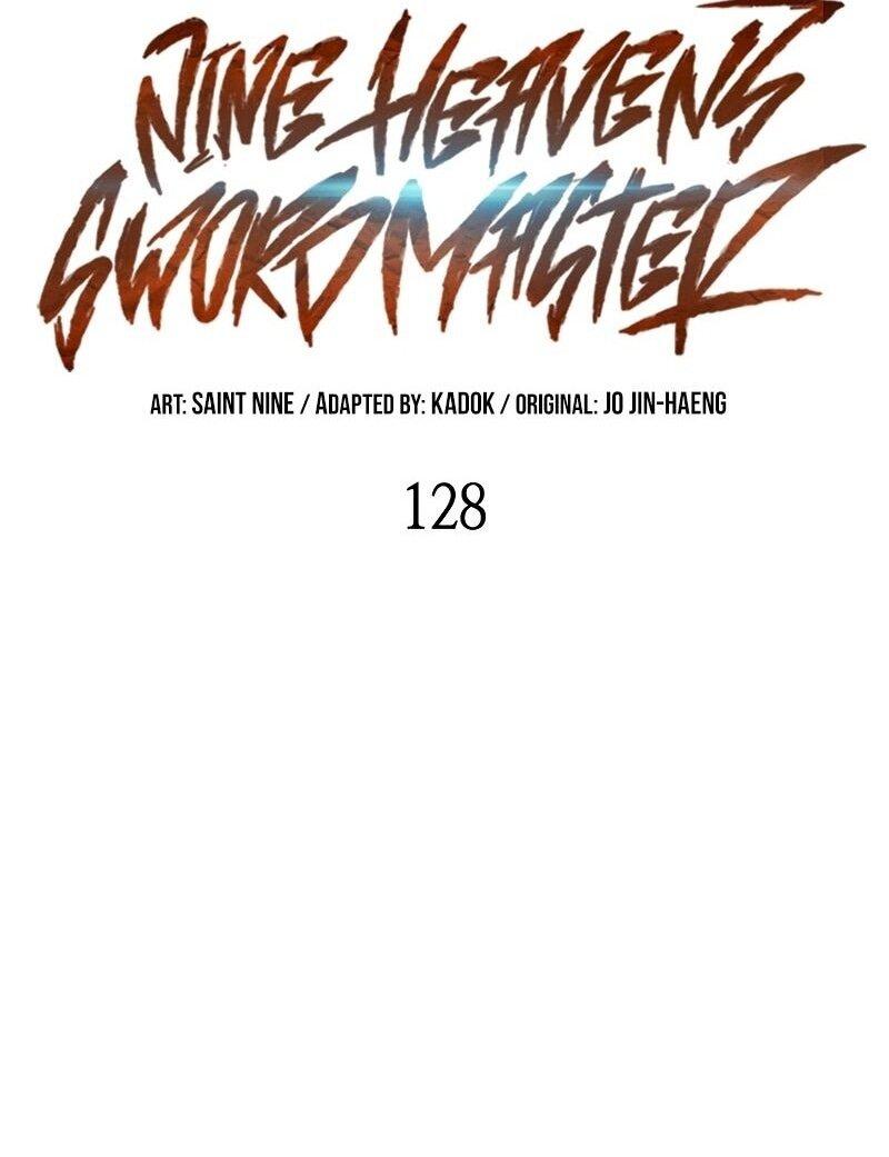 Манга Мастер девяти небес - Глава 128 Страница 72