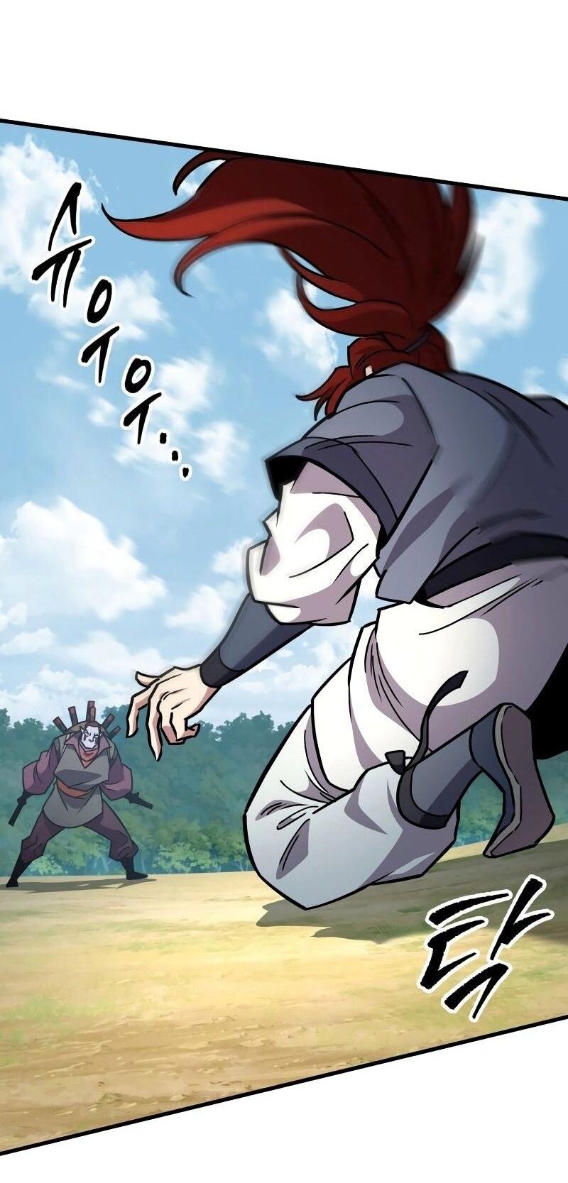 Манга Мастер девяти небес - Глава 128 Страница 43