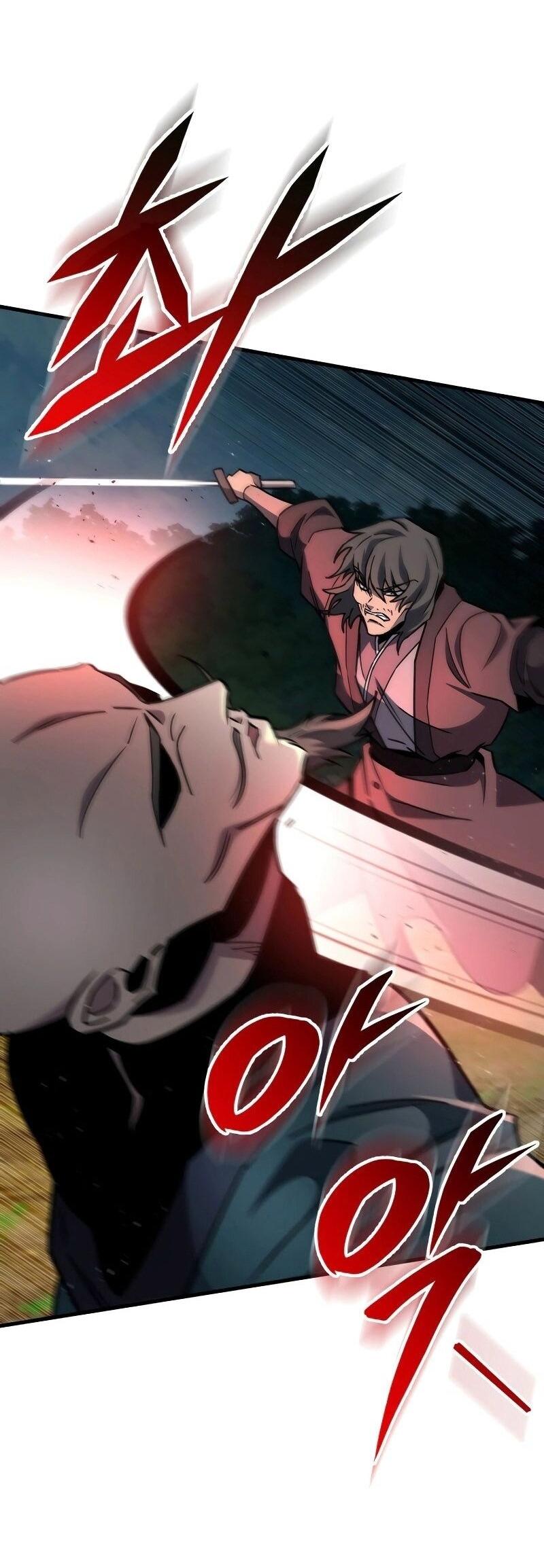 Манга Мастер девяти небес - Глава 128 Страница 13