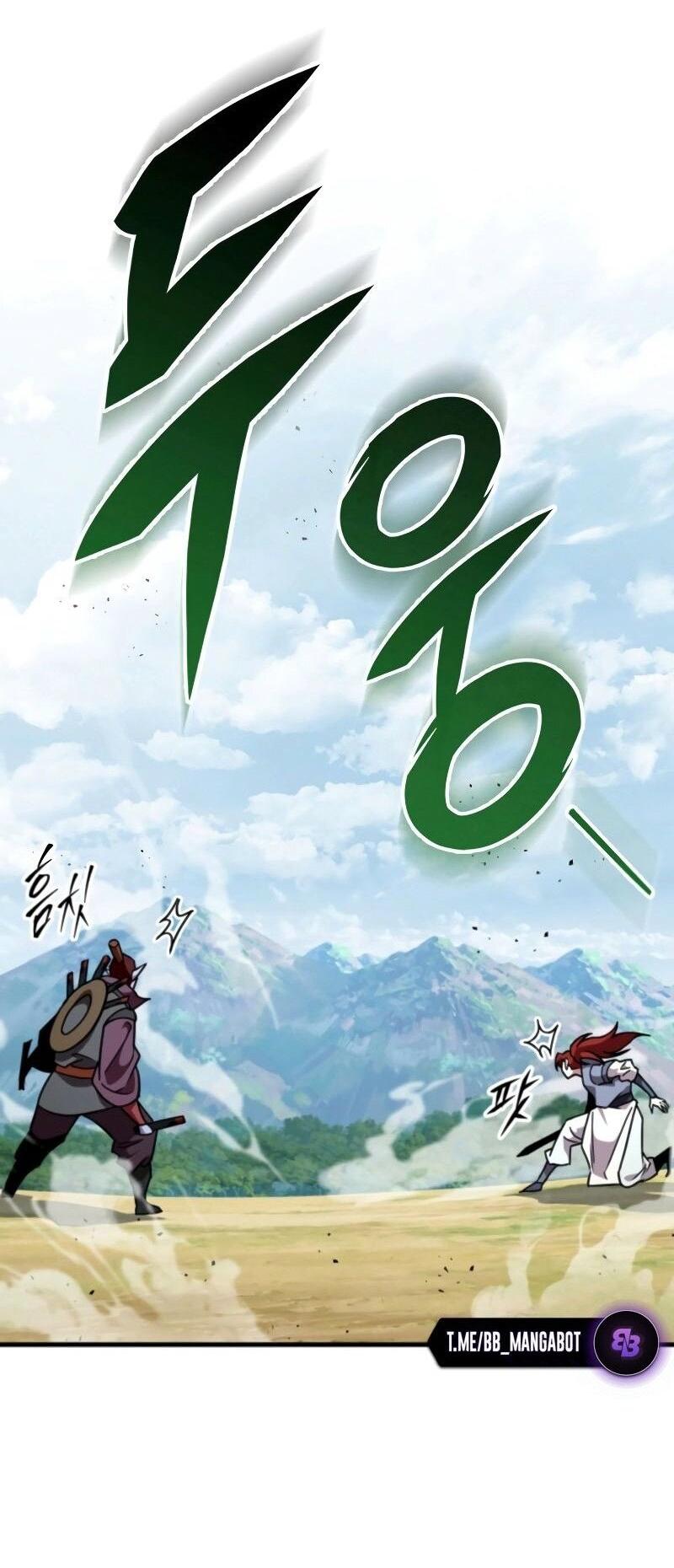 Манга Мастер девяти небес - Глава 128 Страница 44