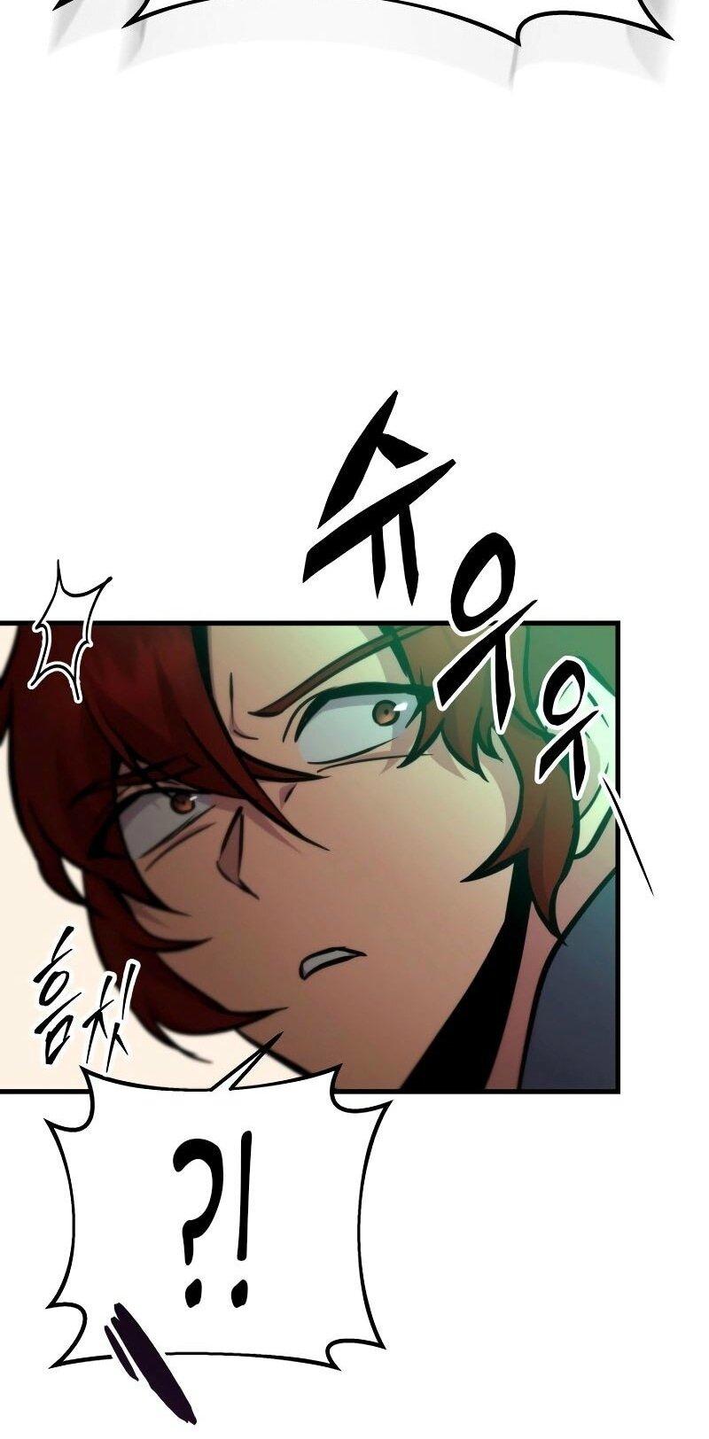 Манга Мастер девяти небес - Глава 128 Страница 59