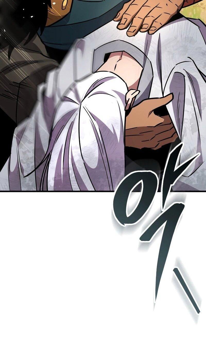 Манга Мастер девяти небес - Глава 128 Страница 26