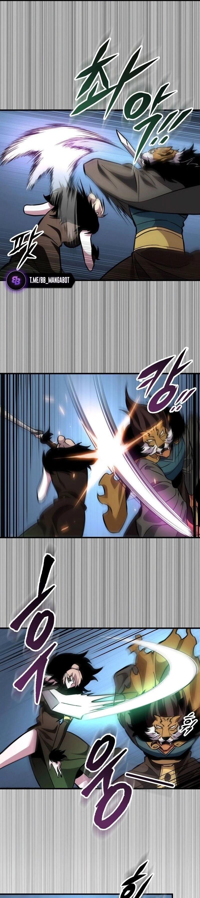 Манга Мастер девяти небес - Глава 128 Страница 88