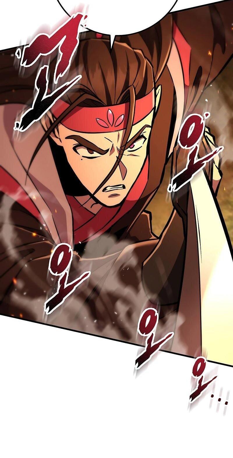 Манга Мастер девяти небес - Глава 130 Страница 21