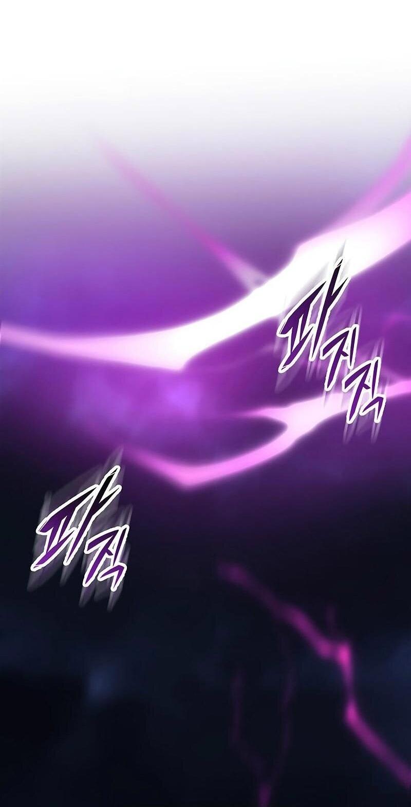 Манга Мастер девяти небес - Глава 130 Страница 55