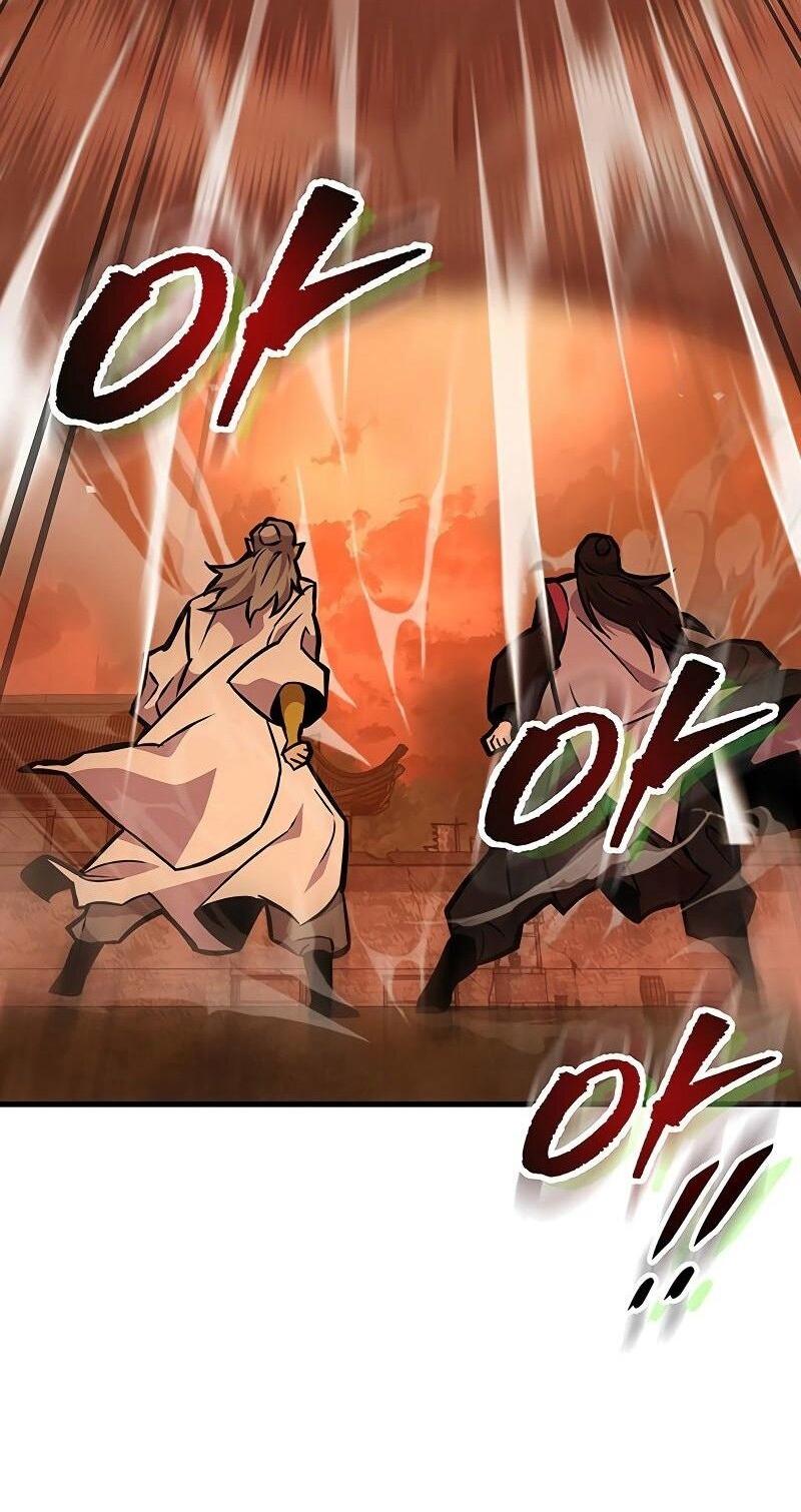 Манга Мастер девяти небес - Глава 130 Страница 14