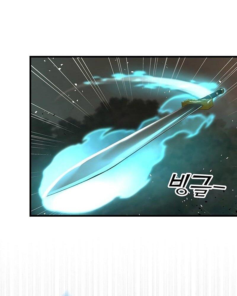 Манга Мастер девяти небес - Глава 130 Страница 41